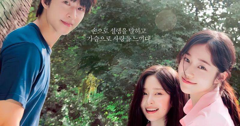 Instagram.com/rohyoonseo